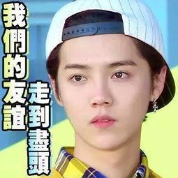 娱乐小杰吃瓜是真的吗,娱乐小杰吃瓜事件，真相究竟如何？